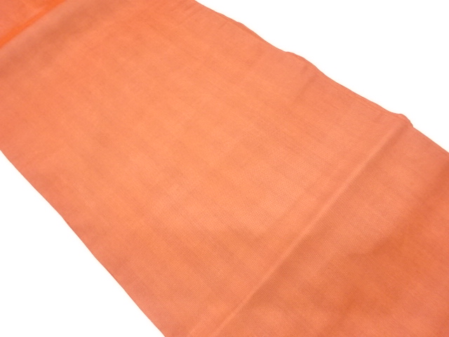 JAPANESE KIMONO / VINTAGE NAGOYA OBI FOR SUMMER / STRIPE